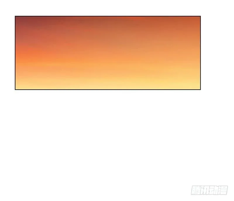 第121话 阿尔法羊 第37页