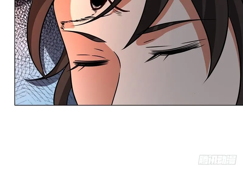 第121话 阿尔法羊 第62页