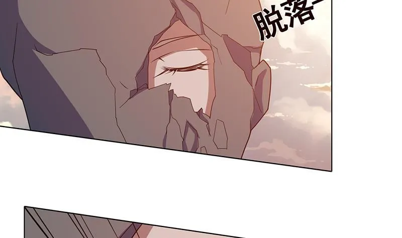 第124话 以势破力 第36页