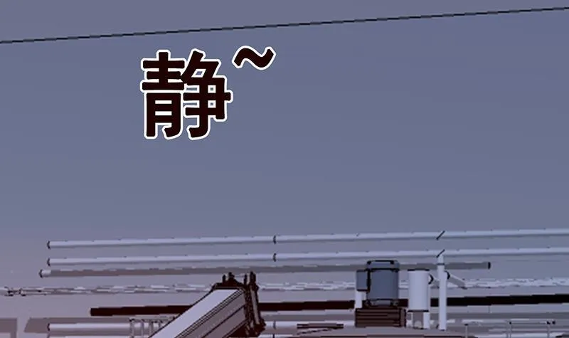 第124话 以势破力 第40页