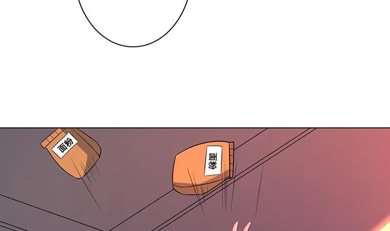 第124话 以势破力 第63页