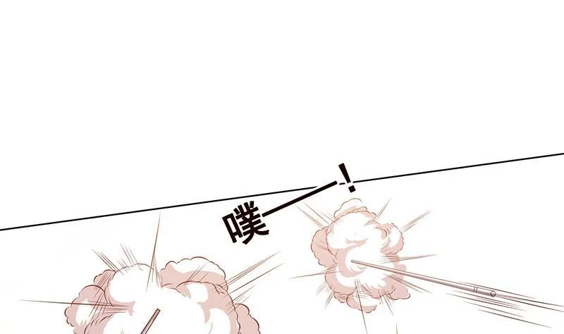 第125话 爆炸就是艺术 第2页