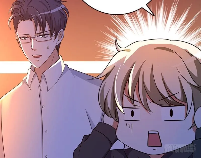 第125话 爆炸就是艺术 第15页