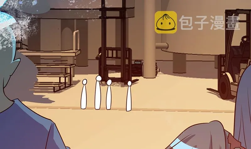 第125话 爆炸就是艺术 第19页