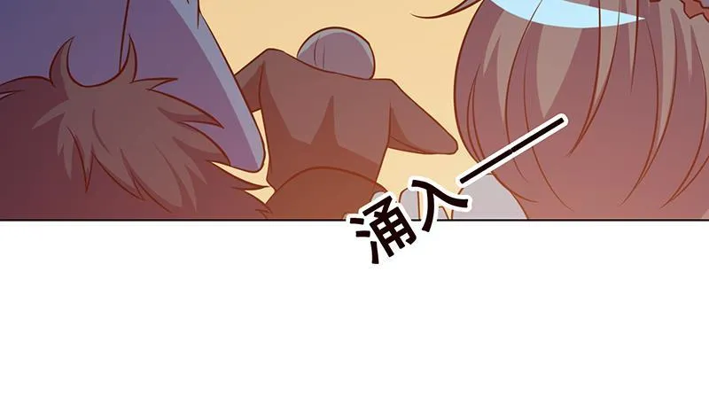 第125话 爆炸就是艺术 第20页