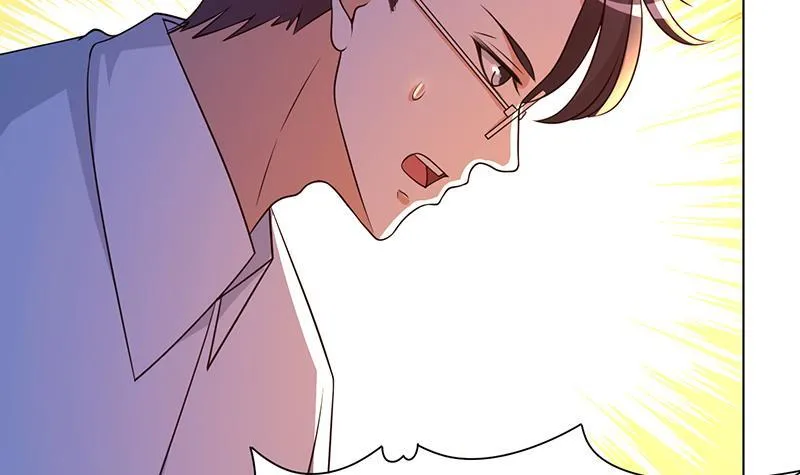 第125话 爆炸就是艺术 第25页