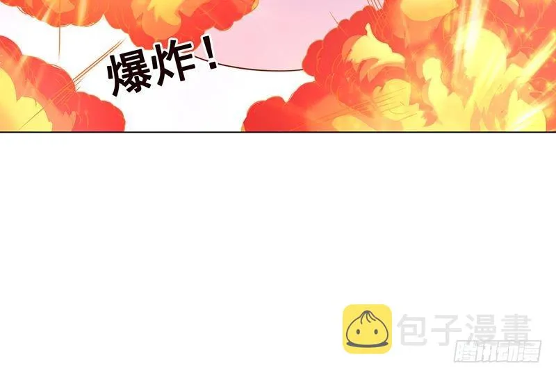 第125话 爆炸就是艺术 第46页