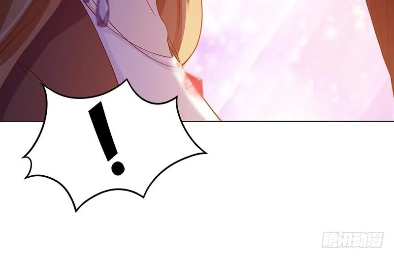 第125话 爆炸就是艺术 第64页