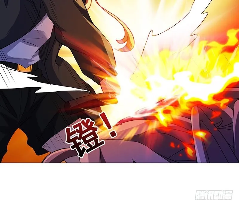 第126话 三阶丧尸 第59页