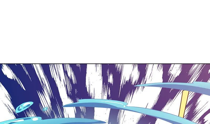 第127话 向我开炮 第29页