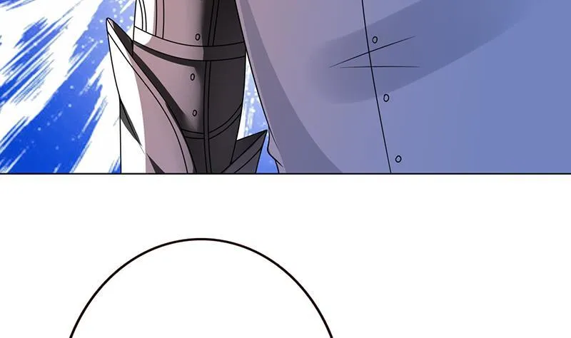 第127话 向我开炮 第42页