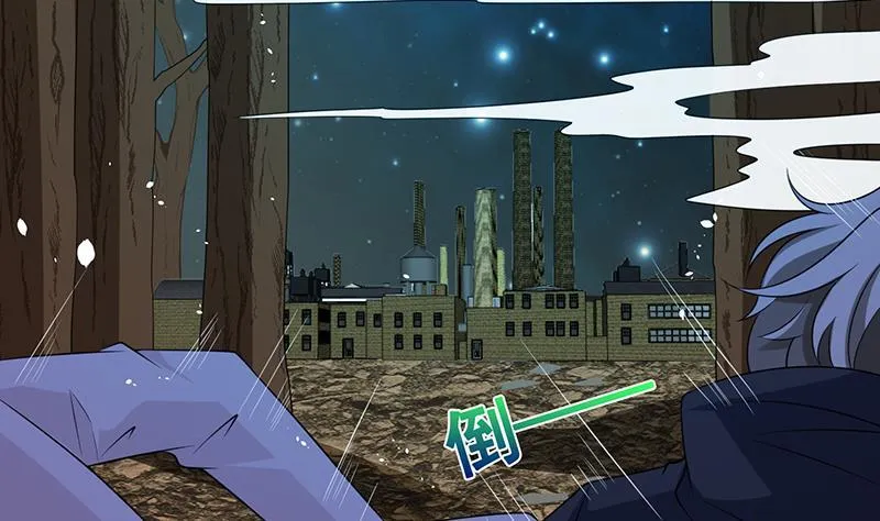 第129话 你们都得死 第34页