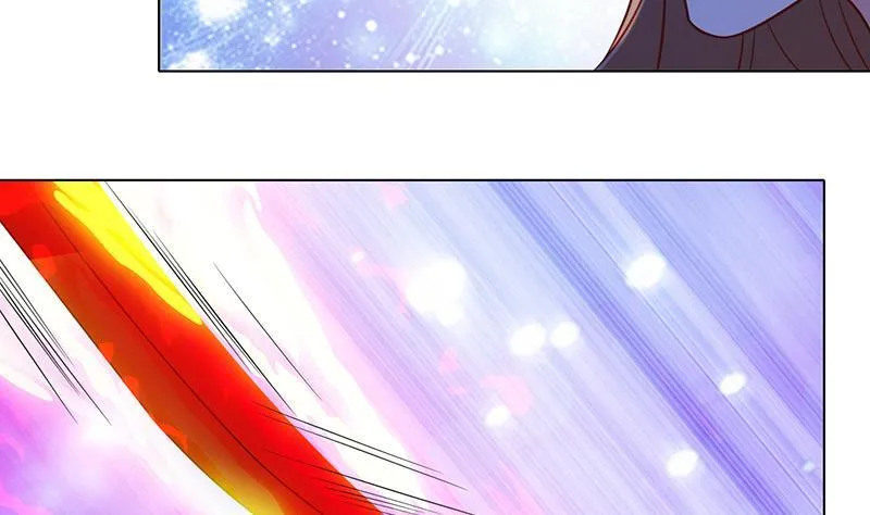 第130话 大开杀戒 第7页