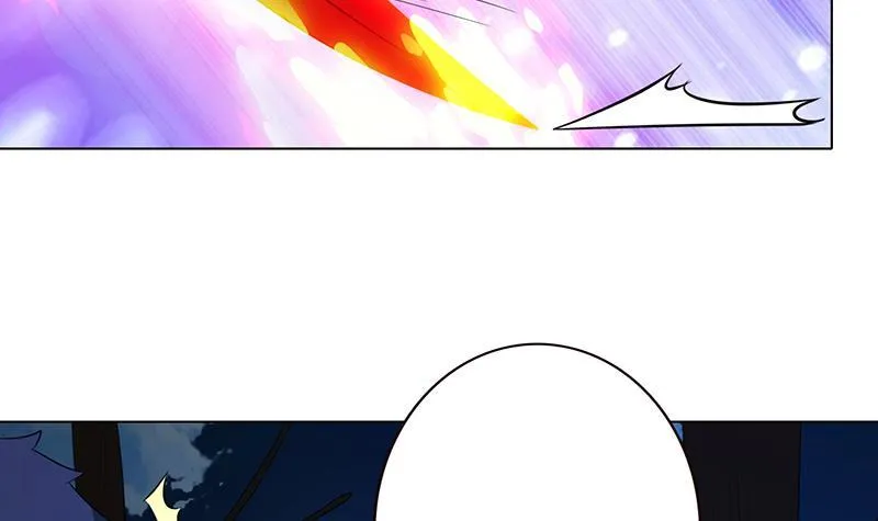 第130话 大开杀戒 第8页