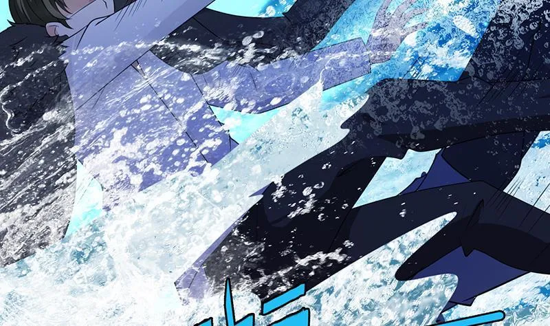 第130话 大开杀戒 第27页