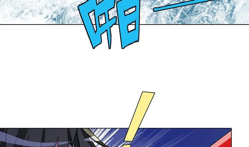 第130话 大开杀戒 第28页