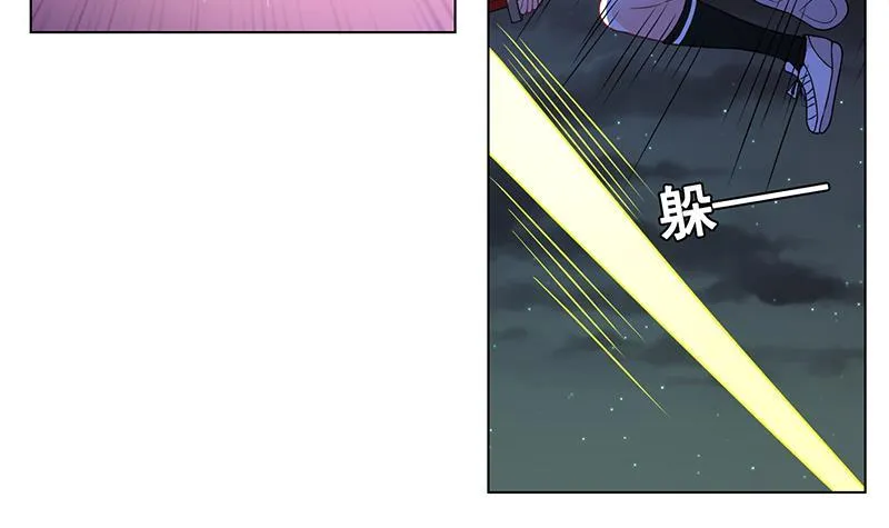 第130话 大开杀戒 第50页