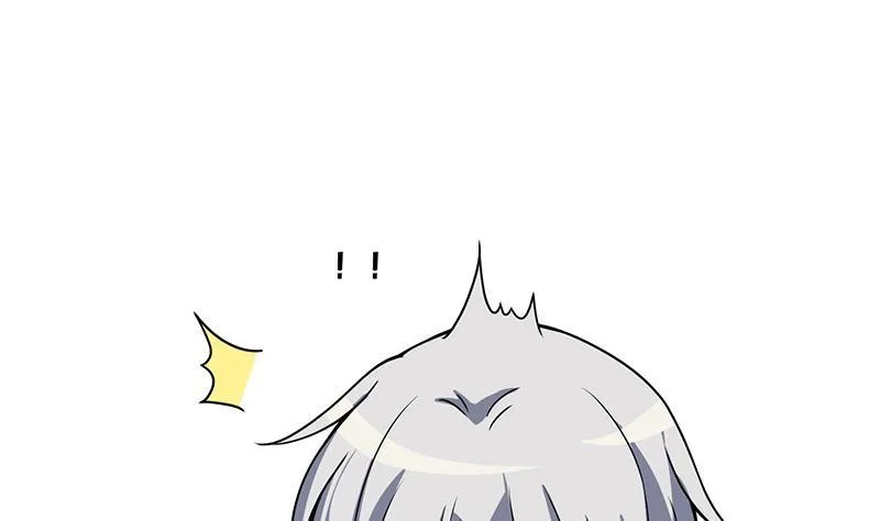 第130话 大开杀戒 第51页