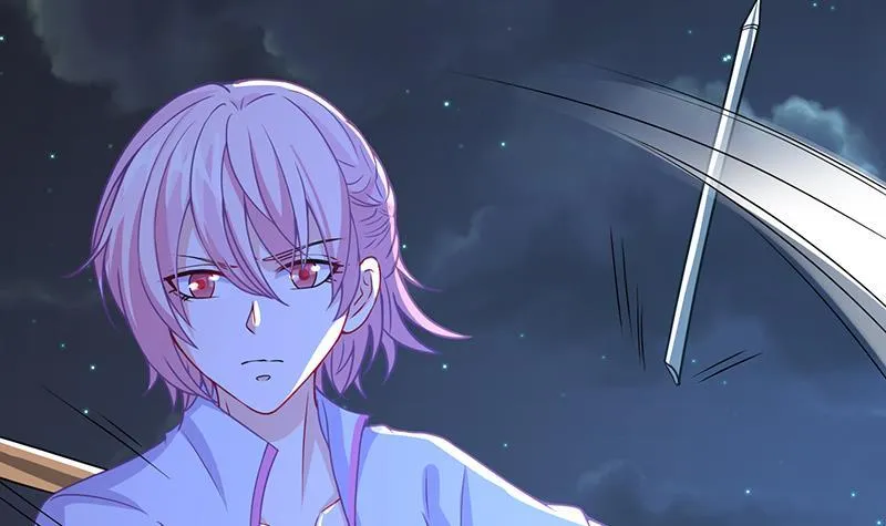 第131话 女人间的战斗 第28页