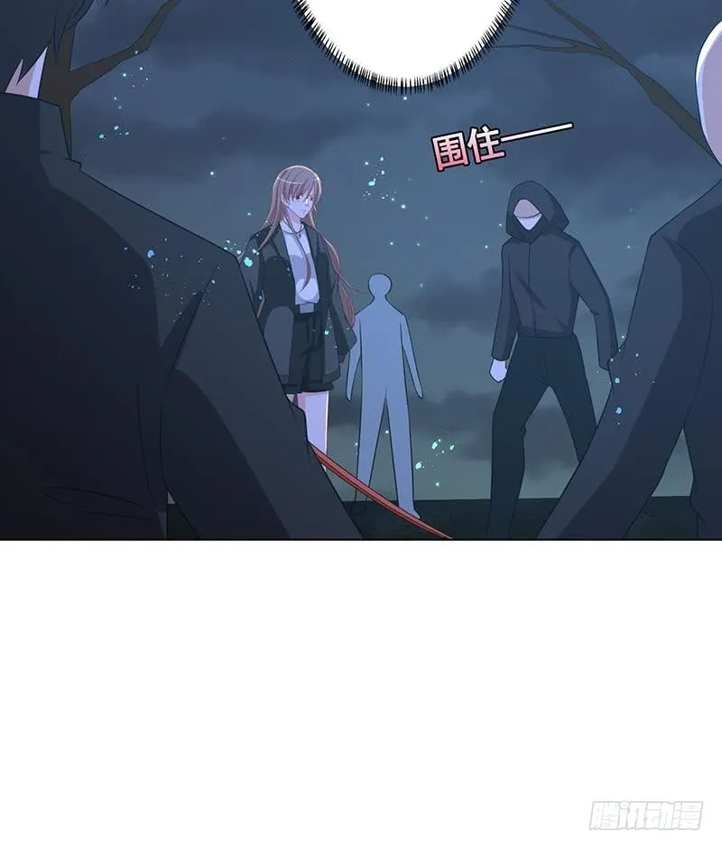 第131话 女人间的战斗 第61页