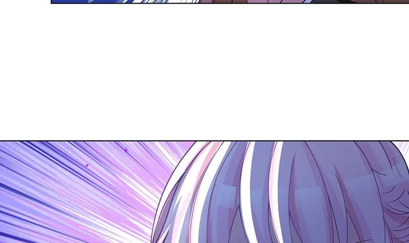 第132话 感谢你的顺风车 第7页