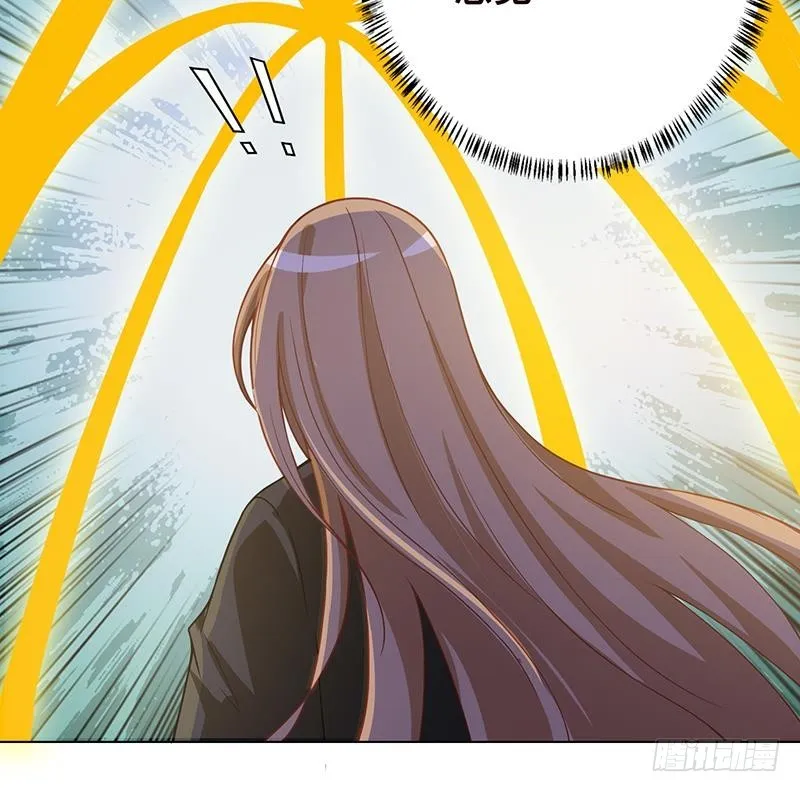 第132话 感谢你的顺风车 第14页