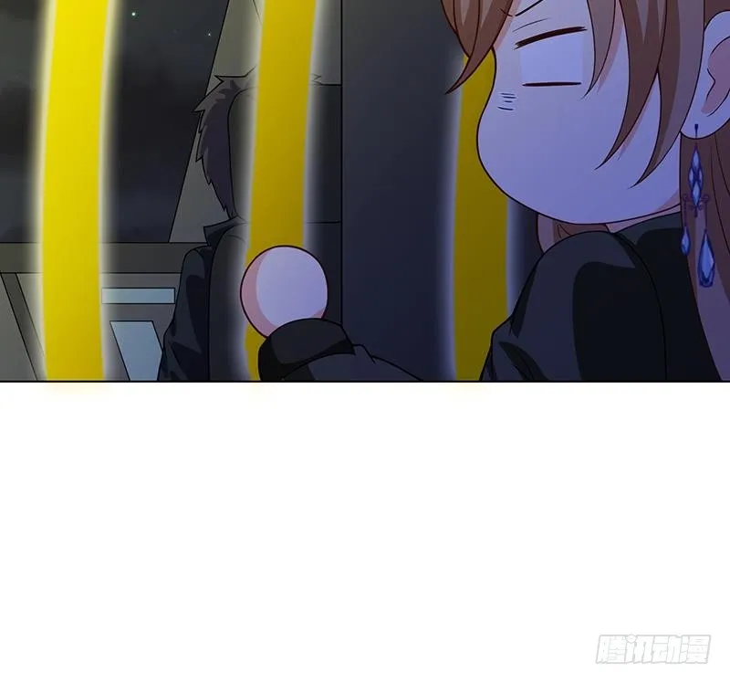 第132话 感谢你的顺风车 第31页