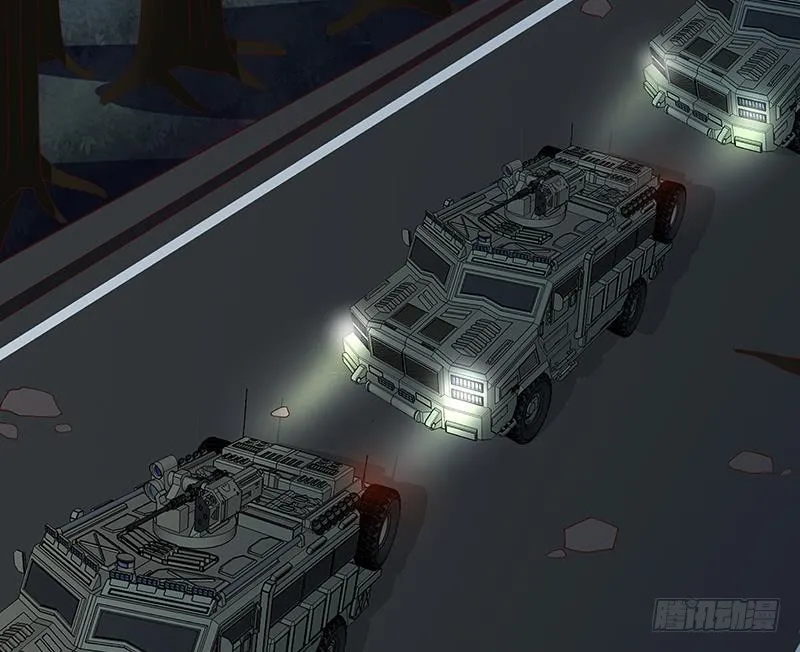 第132话 感谢你的顺风车 第48页