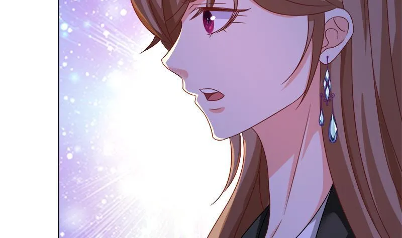 第133话 带你见家长 第4页