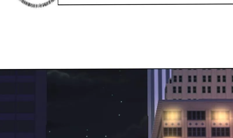 第133话 带你见家长 第57页