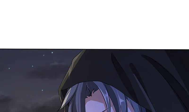 第133话 带你见家长 第61页