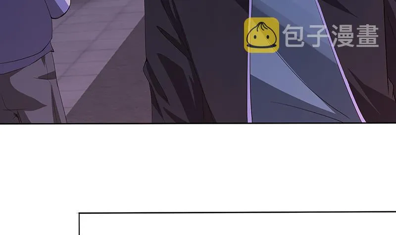 第133话 带你见家长 第68页