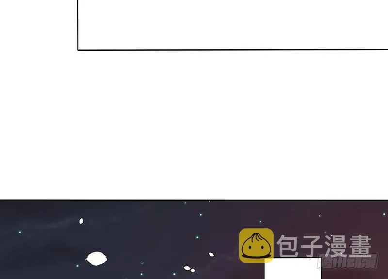 第133话 带你见家长 第69页