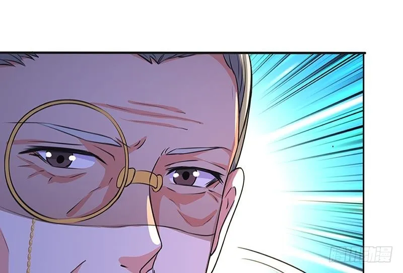 第134话 夫唱妇随 第6页