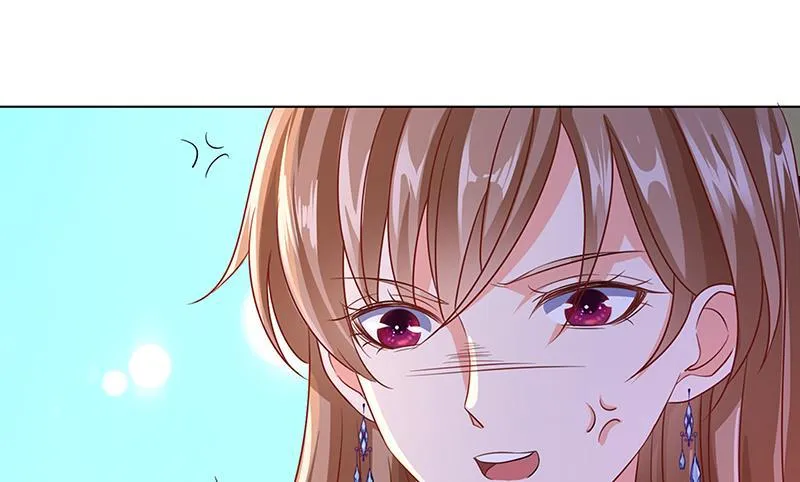 第134话 夫唱妇随 第23页