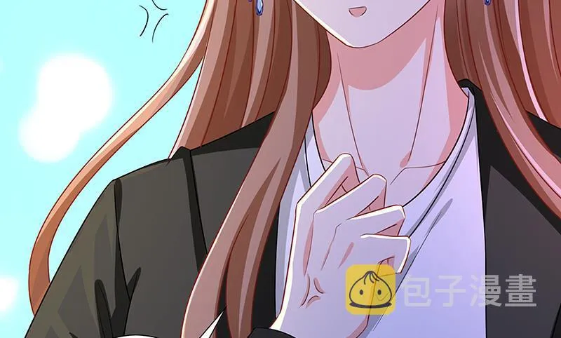第134话 夫唱妇随 第24页