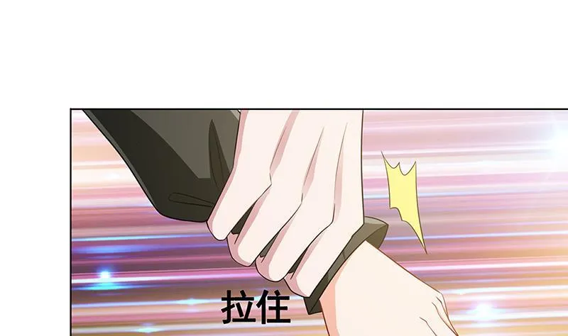 第134话 夫唱妇随 第26页