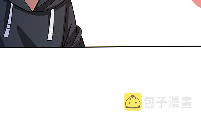 第135话 去我家过夜吧 第35页