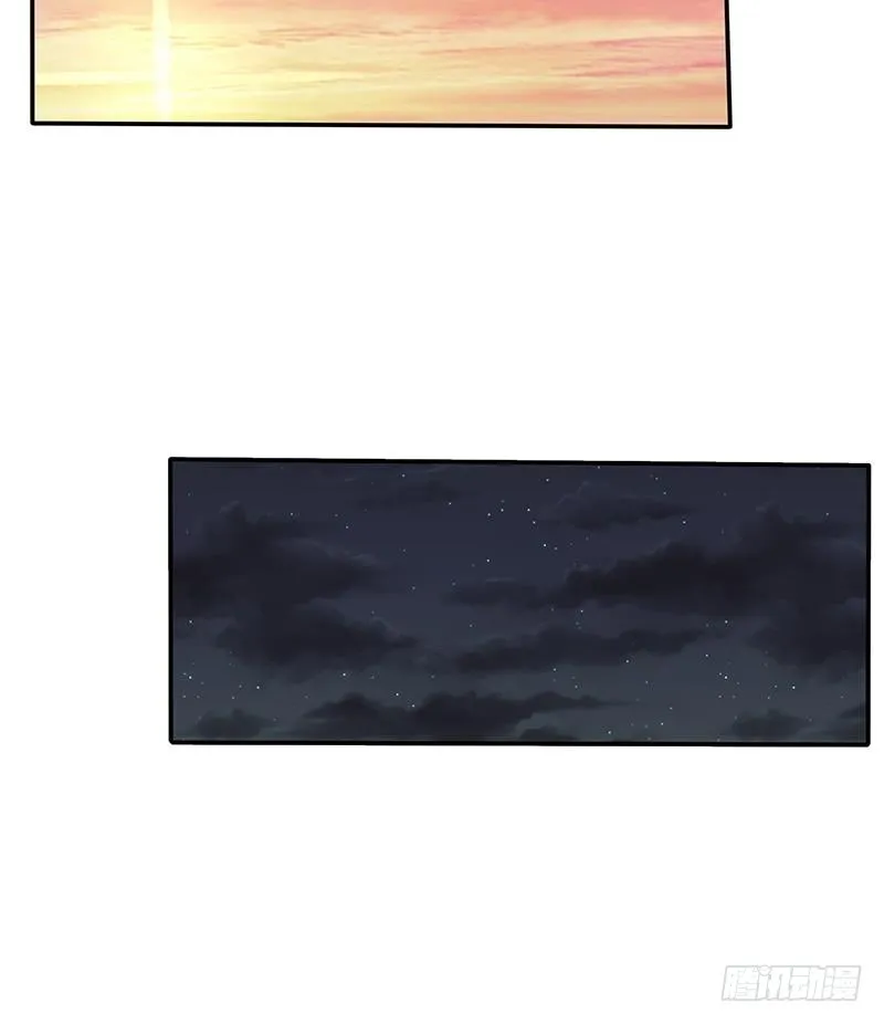 第135话 去我家过夜吧 第41页