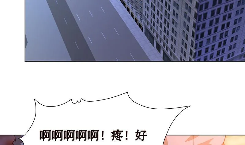 第137话 你就让我看这个 第19页
