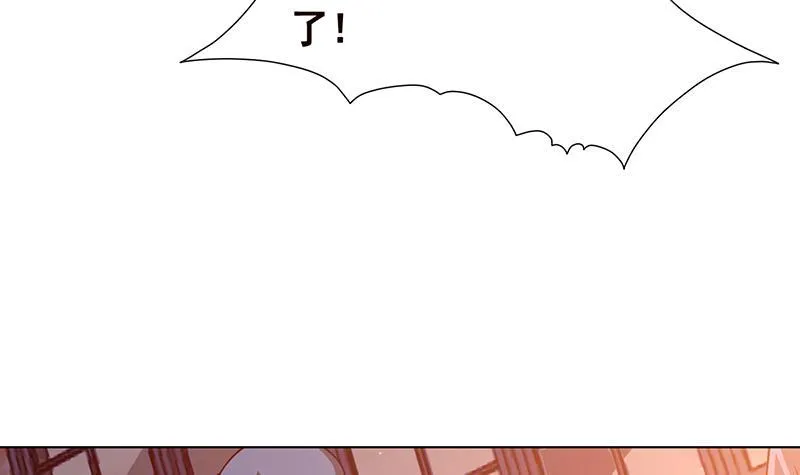 第137话 你就让我看这个 第22页