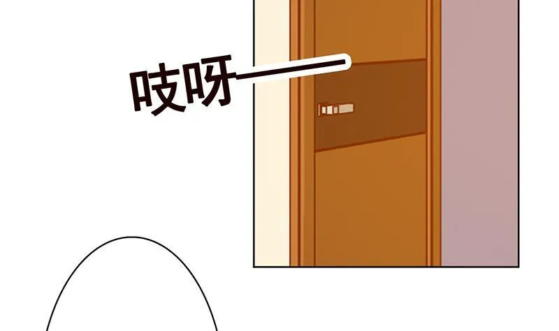 第138话 有没有一个口罩给我 第59页