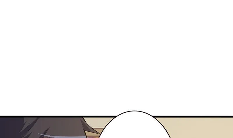 第139话 饲养丧尸 第3页