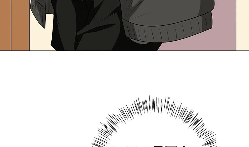 第141话 女人的战争 第12页