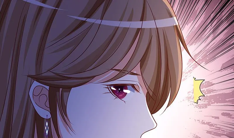第141话 女人的战争 第21页