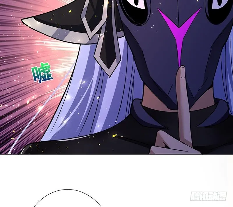 第142话 铁骨铮铮F4 第11页