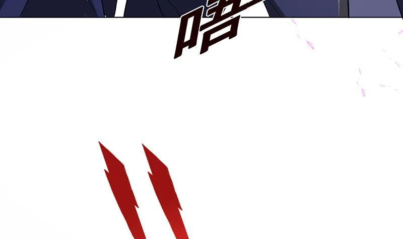 第142话 铁骨铮铮F4 第19页