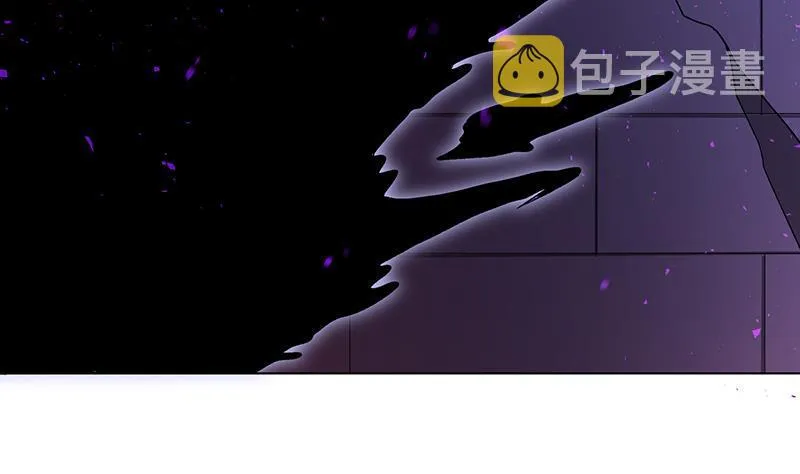 第142话 铁骨铮铮F4 第24页