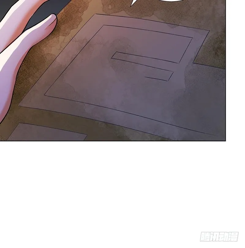 第142话 铁骨铮铮F4 第28页
