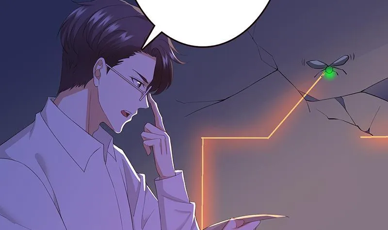 第142话 铁骨铮铮F4 第30页